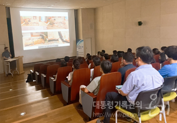  제19대 대통령기록물 이관 과정