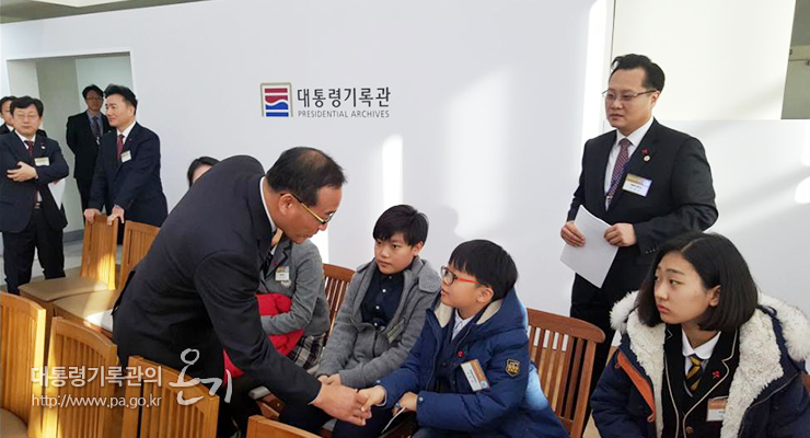행정자치부 장관님과 악수