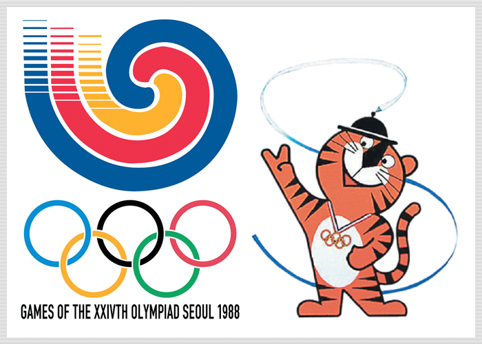88서울올림픽 공식 로고 및 마스코트 ‘호돌이’
