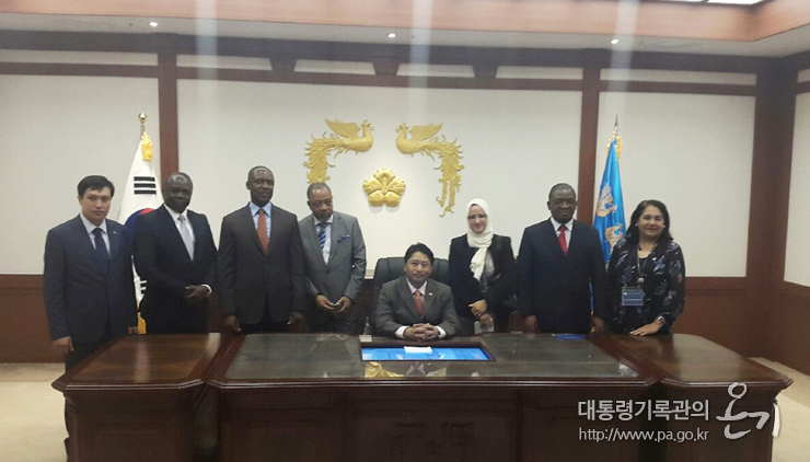 주한외교사절일행 기념사진 촬영