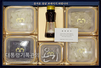 이명박 대통령 설 선물(2012)