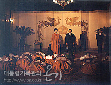 박정희 대통령 신년하례 세배(1967)