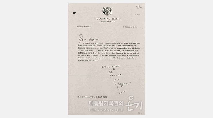 Margaret Thatcher수상이 독일 통일 이후, Helmet Kohl에게 보내는 축하서한