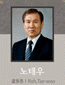 노태우 대통령