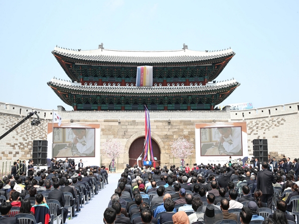 숭례문 화재와 복구